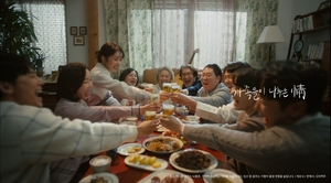 소비자와 함께 한 30년 ‘카스 헤리티지’