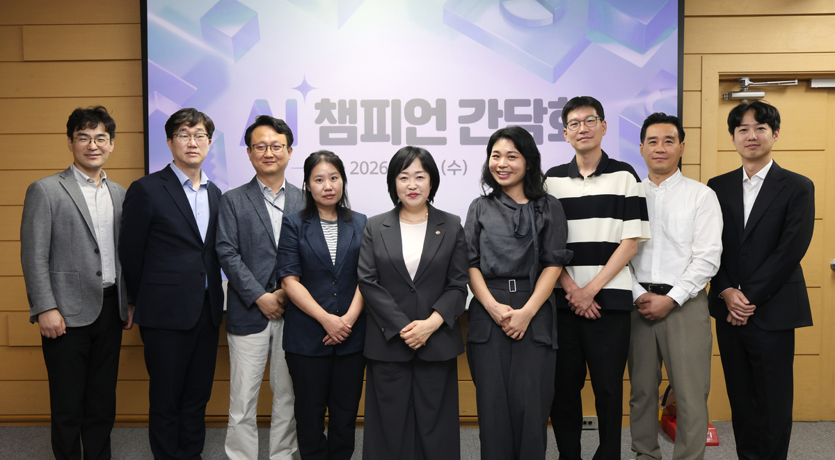 홍소영 병무청장, 병무혁신 위해 ‘AI 챔피언’ 전문인재 현장의견 청취 간담회
