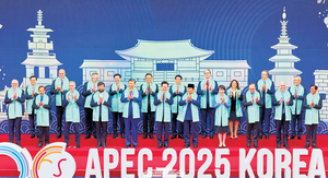 APEC 정상들이 함께 밑그림… 경주서 ‘문화 다보스포럼’ 으로 승화[로컬인사이드]