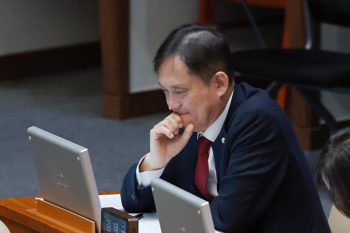 Photo: 문화일보 National Assembly panel passes Kim Tae-gyu expulsion resolution