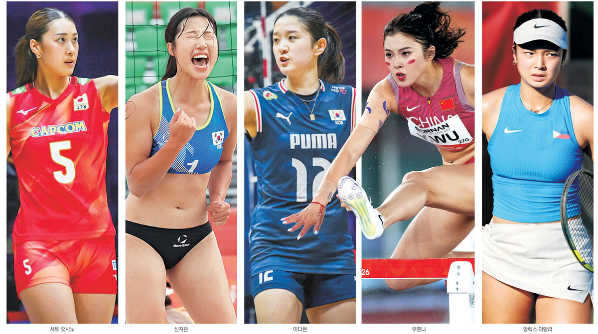 Alexandra Eala wins bronze at the 2026 Asian Games in Nagoya
