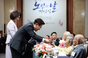 이재명 대통령, 노인의날 기념식 참석