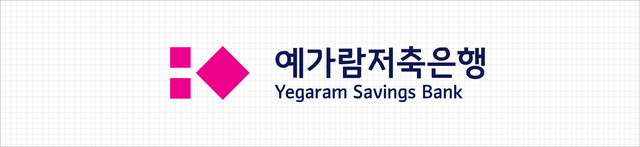 예가람저축은행 로고. 예가람저축은행 홈페이지 캡처