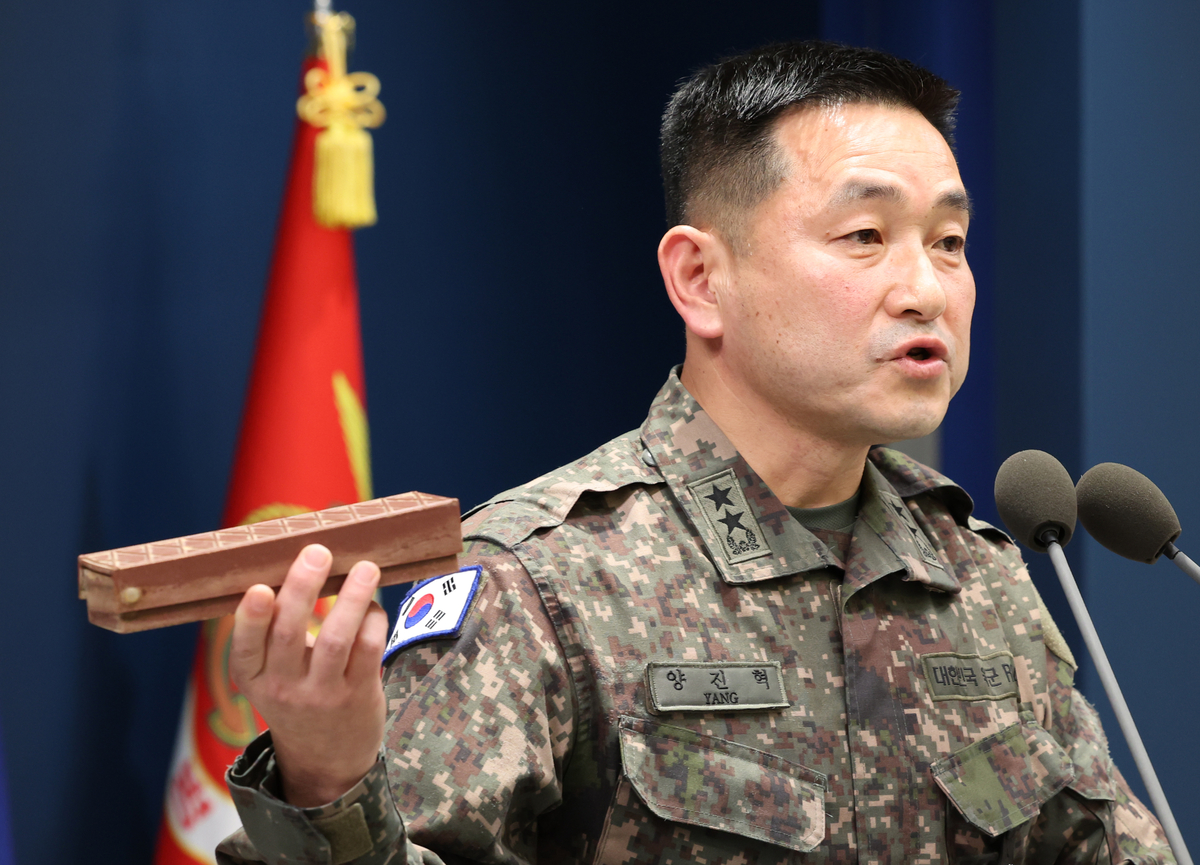[속보]합참 “北 매설 지뢰지대로 최종 판단…우리 장병에 진심 어린 사과해야”