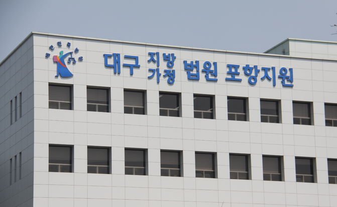 [속보]요양병원서 같은 병실 환자 살해한 70대 남성…징역 15년 선고