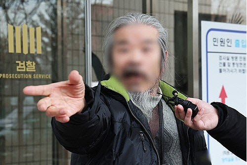 “내 뇌에 전파 쏜다”며 감시장치 부순 조두순, 보호관찰소는 6일 간 몰랐다