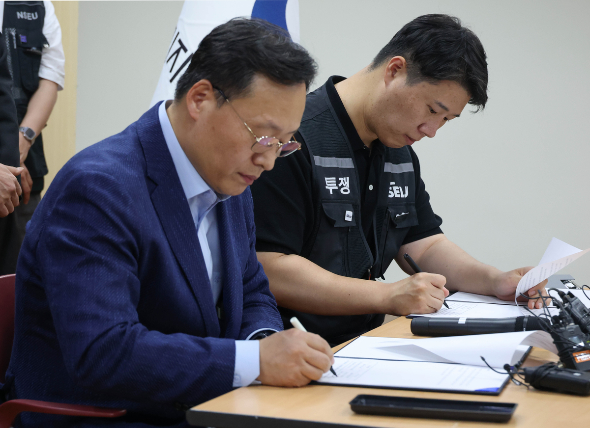 ‘7.5억원’, 삼성전자 메모리사업부 예상 성과급