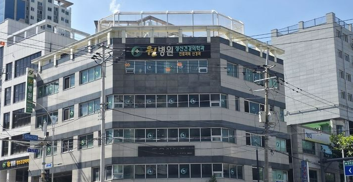 “벌써 4명 죽어”… 병원 창밖으로 “살려줘” 쪽지 던져 도움 요청