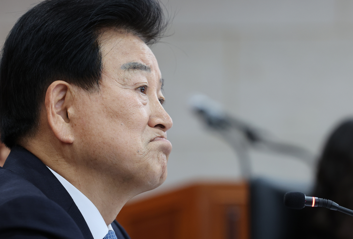 의료