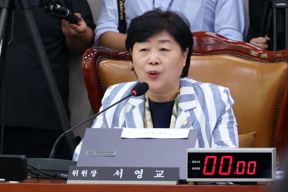 [속보]서영교 “교사, 고소당해도 정당교육 활동은 ‘불송치’ 법안 개정”