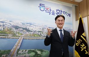 “35년 경찰 경험 살려 현장행정 가속… ‘서울의 중앙’ 동작 만들 것”[서울인사이드]