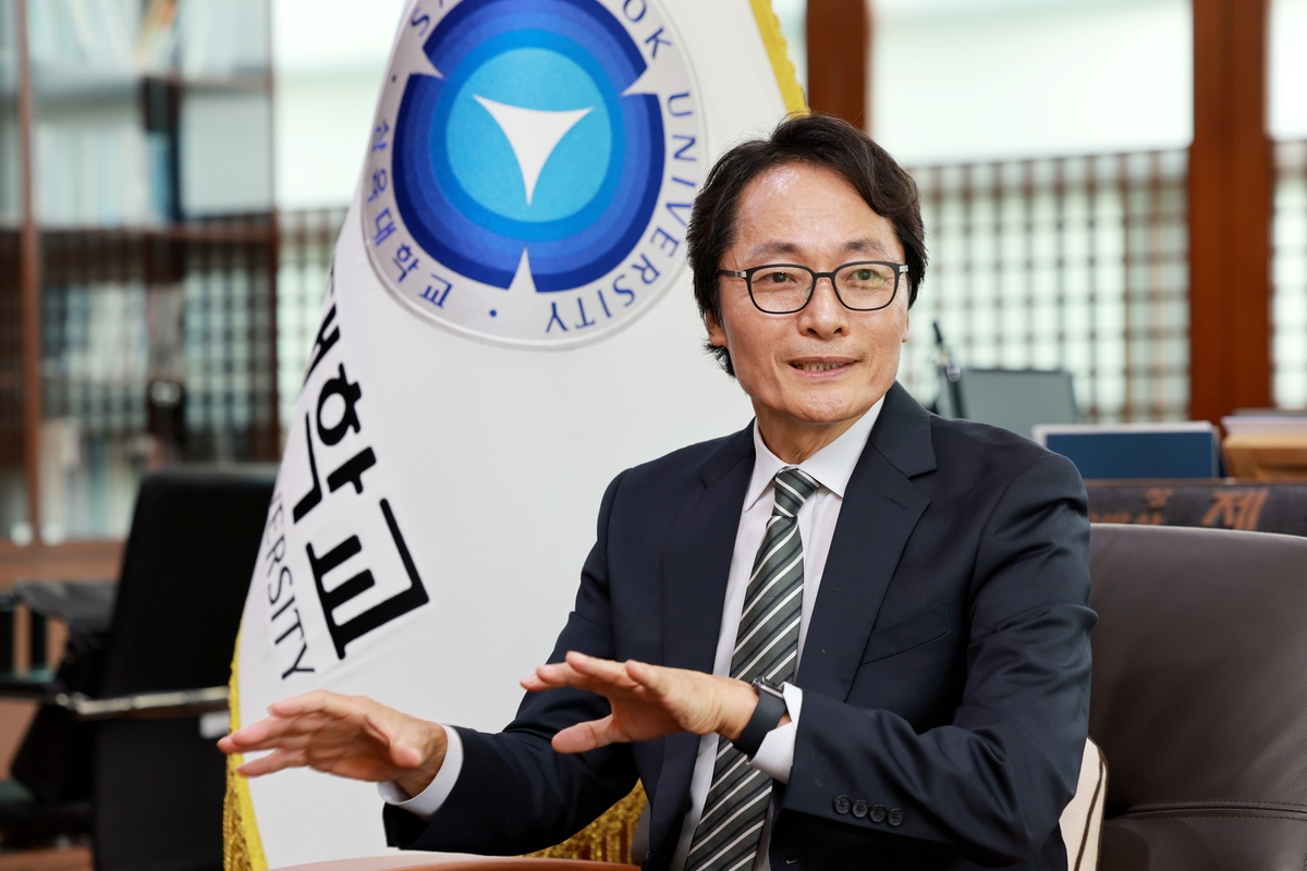 삼육대 개교 120주년... "지하캠퍼스 혁신 클러스터 조성... '사람 중심... - 뉴스 썸네일 이미지
