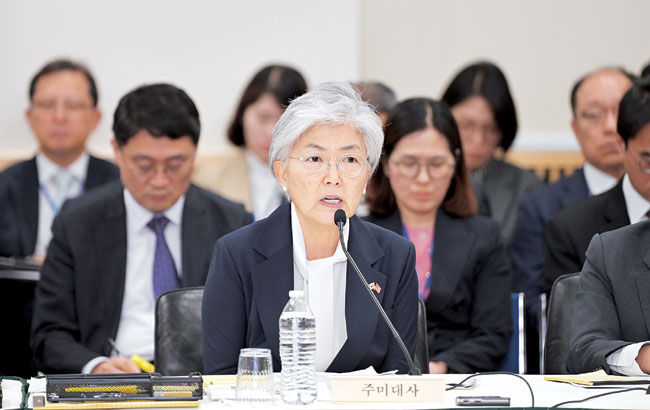 강경화 “백악관 소통 한계, 저도 답답하다”… 韓美 파열음 ‘토로’
