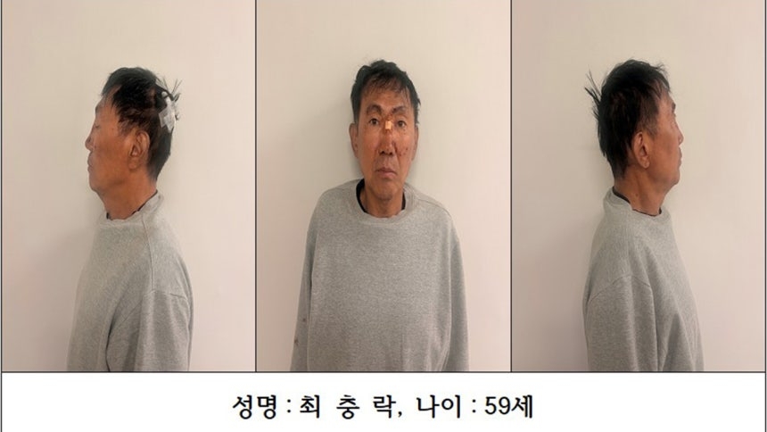 [속보]‘인천 흉기 난동’ 신상공개…59세 전과 10범 최충락