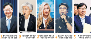 ‘靑비서실장 깜짝발탁’ 임광현… ‘한·미균열 시인’ 강경화[금주의 인물]