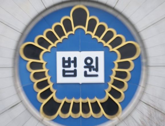 Seoul High Court Upholds 16-Year Sentence for Choi in Wife Murder Case