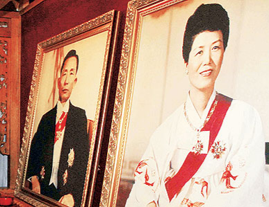 육영수