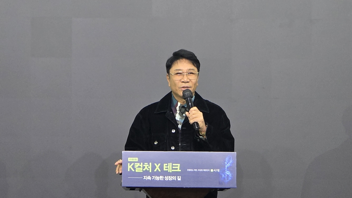 이수만標 AI그룹 나온다…“아담 밴드’, 연말 공개”