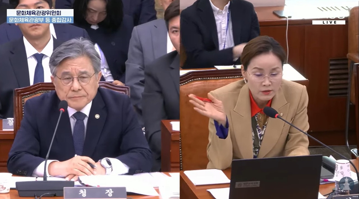 임오경·조계원 '세계 最古 증도가자' 논란 파고들자 국가유산청장 "... - 뉴스 썸네일 이미지