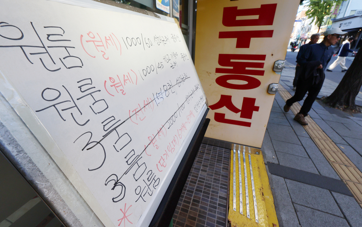 더 센 전·월세 대란 온다…“향후 2~3년 서울아파트 5만채 멸실”
