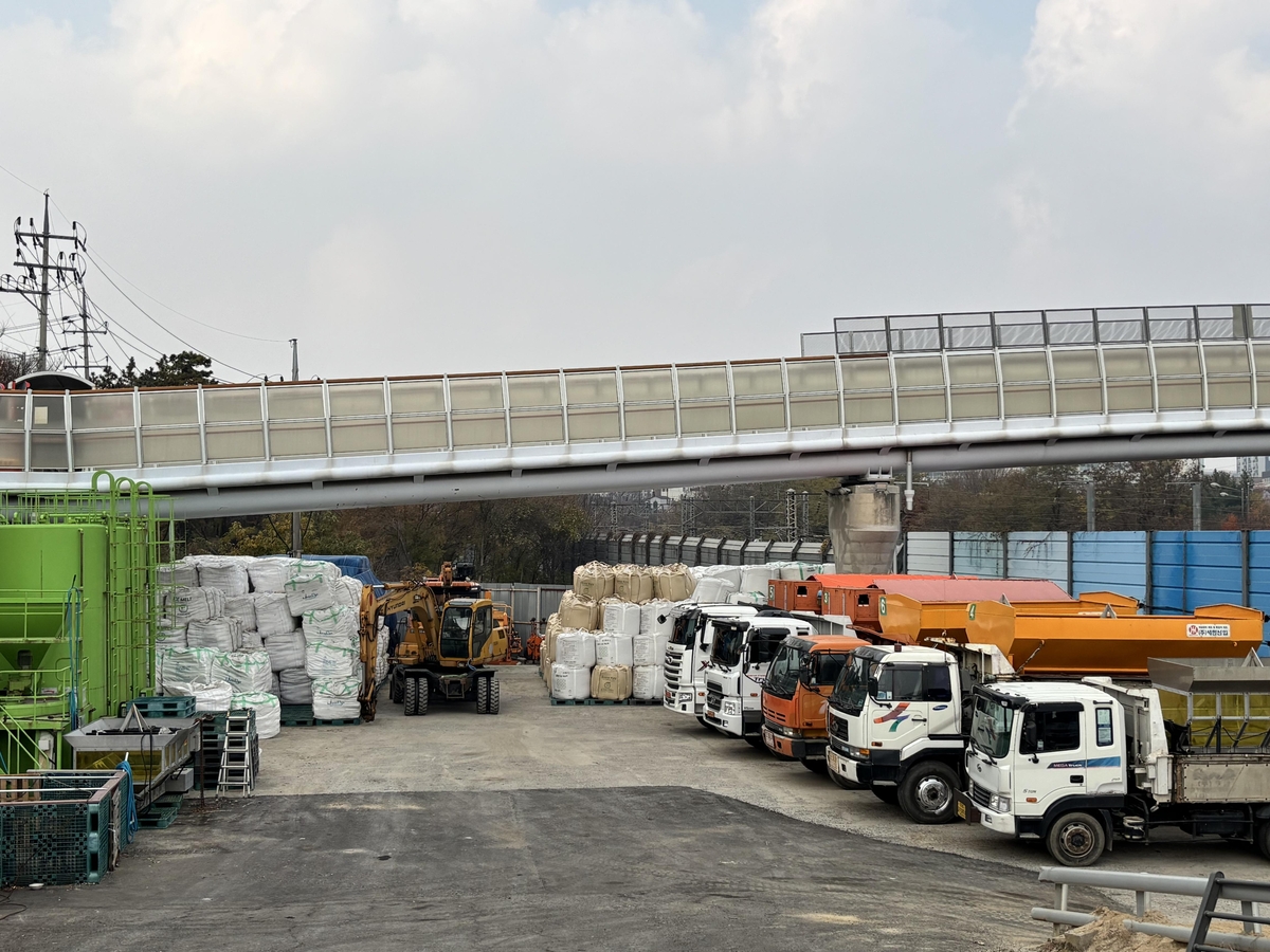Suwon City Strengthens Winter Snow Removal Plan With New Equipment and Road Heating