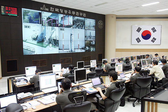 긴장감 흐르는 통제소 | 문화일보