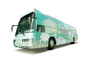 롯데百, 출산장려 버스… 검진·발마사지 서비스