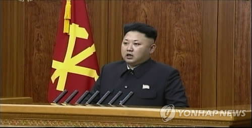 김정은 국방위원회 제1위원장이 1일 새해를 맞아 육성으로 신년사를 발표했다. 조선중앙TV는 이날 오전 9시 36분부터 김 제1위원장의 신년사 발표를 중계했다.