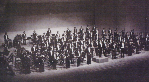1985년 코리안심포니오케스트라 창단 연주회.