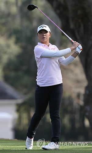 리디아 고(AP=연합뉴스 DB)