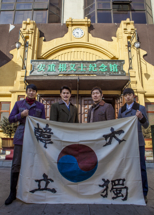 지난 7일 오전 하얼빈역 안중근기념관을 방문한 박송권, 강태을, 정의욱, 박정원(왼쪽부터).