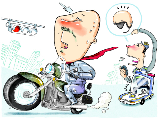 일러스트=안은진 기자 eun0322@munhwa.com