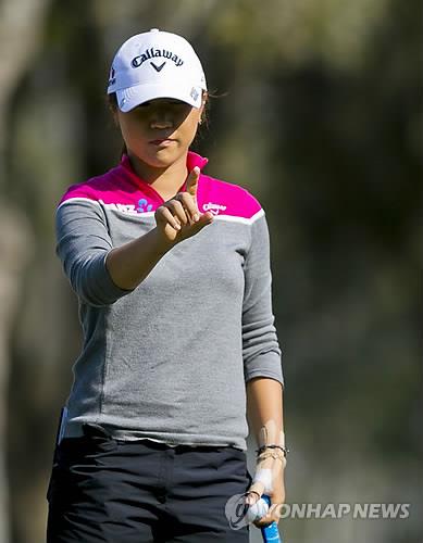 리디아 고 (AP=연합뉴스DB)