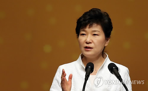 박근혜 대통령이 1일 오전 서울 종로구 세종문화회관에서 열린 제96주년 3.1절 기념식에서 기념사를 하고 있다. (서울=연합뉴스)