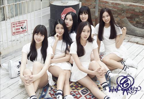 걸그룹 여자친구