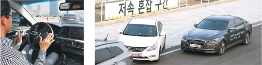 31일 인천 연수구 송도국제업무지구 내 도심 서킷에서 열린 ‘현대자동차 서울모터쇼 프리뷰’ 행사에서 현대차 관계자가 ‘혼잡구간 주행지원 시스템(TJA)’을 시연(왼쪽)하고 있다. 오른쪽은 저속 혼잡 구간에서 실제로 자동차가 앞차와의 거리 유지를 하며 운행되는 모습.