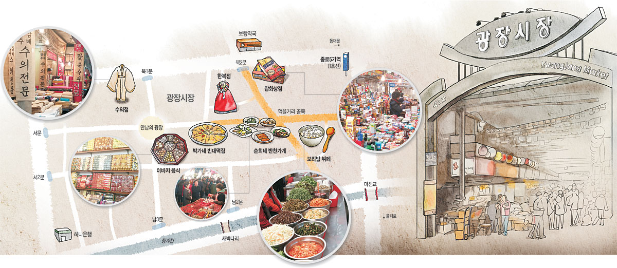 그래픽 = 송재우 기자 jaewoo@munhwa.com