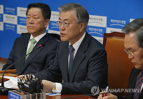 (서울=연합뉴스) 새정치민주연합 문재인 대표가 6일 오전 국회에서 열린 최고위원회의에서 모두발언을 하고 있다.