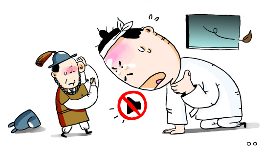 <한의사 장동민의 王의 병을 보면 건강이 보인다>廢位 충격에 음식 못먹고 목소리 안나와