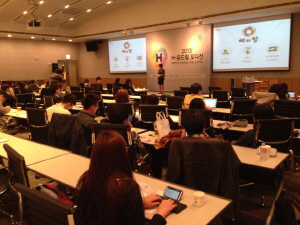 지난 2일 서울 영등포구 여의동 전경련 회관에서 현대자동차그룹 정몽구재단이 주최한 사회적기업가의 축제 ‘H-온드림 오디션’이 열리고 있다. H-온드림 제공