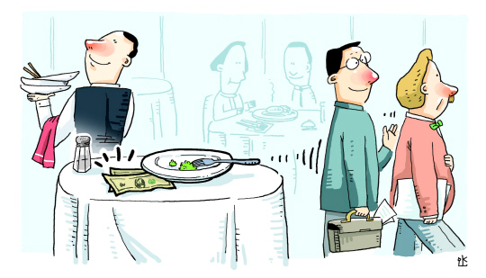 <박현영의 세 마디로 통하는 비즈니스영어>Is the tip included?