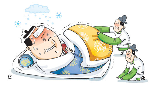 <한의사 장동민의 王의 병을 보면 건강이 보인다>근육운동 통해 체온 올리는 반응