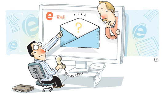 <박현영의 세 마디로 통하는 비즈니스영어>I can’t open your attachments.