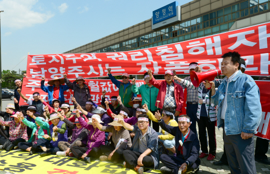 <2015 대한민국 갈등 리포트>“삶의 터전 강탈” vs “지역도 혜택” … 첫 삽 못뜨는 제2캠퍼스