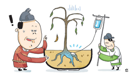 <한의사 장동민의 王의 병을 보면 건강이 보인다>복합적 증상 땐 ‘중증 치료’부터 먼저