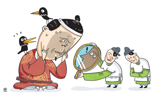 <한의사 장동민의 王의 병을 보면 건강이 보인다>갑상선기능항진증·간기능 등 체크해야