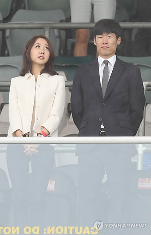 박지성, 김민지 부부. <<연합뉴스 DB>>
