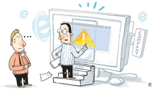 <박현영의 세 마디로 통하는 비즈니스영어>I can‘t log on to the site.