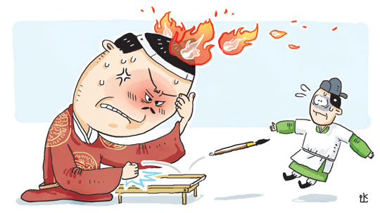 <한의사 장동민의 王의 병을 보면 건강이 보인다>‘서자 콤플렉스’ 스트레스로 고통