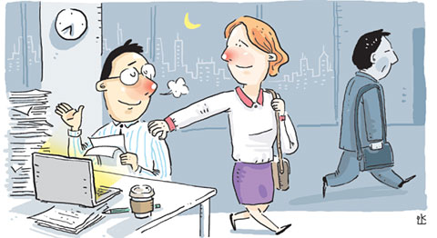 <박현영의 세 마디로 통하는 비즈니스영어>I can‘t take off now.